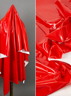 大红色超亮镜面柔软防水高弹力反光泽PU皮革面料仿皮亮面服装布料