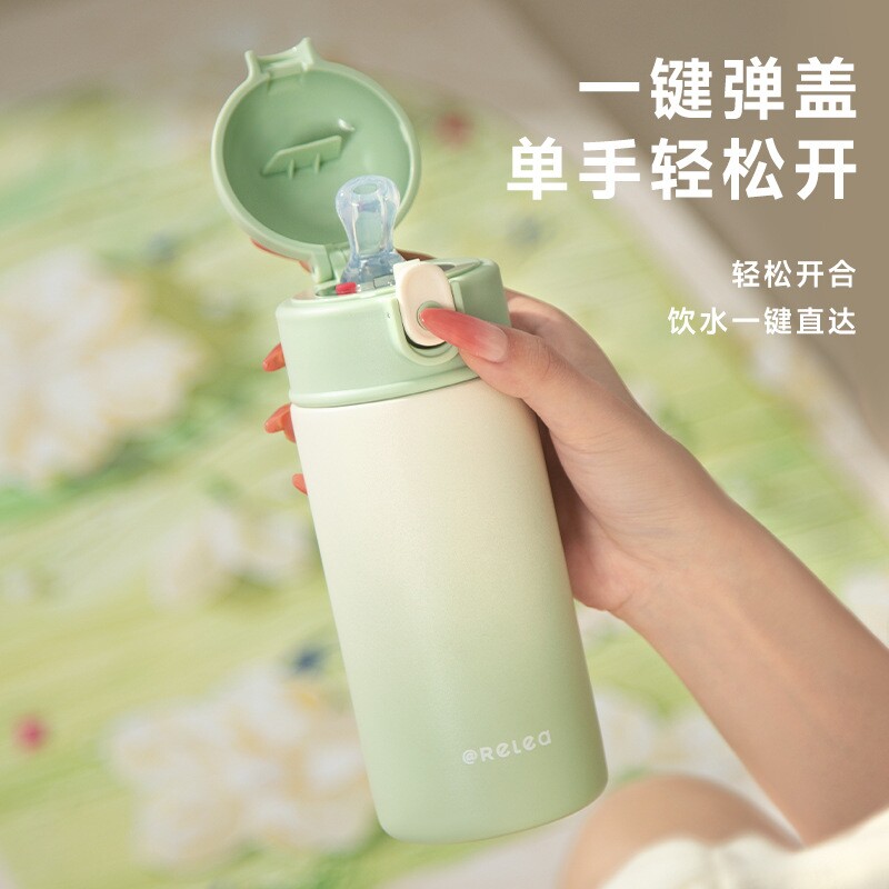 物生物带吸管保温杯产妇水杯女新款高颜值大容量儿童学生杯子便携