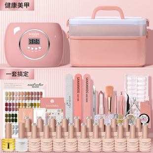 美甲套装全套2025新款在家自己做指甲工具新手家用全套开店专用