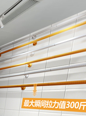 无障碍扶手浴室卫生间老人安全扶手医院养老院走廊坡道栏杆