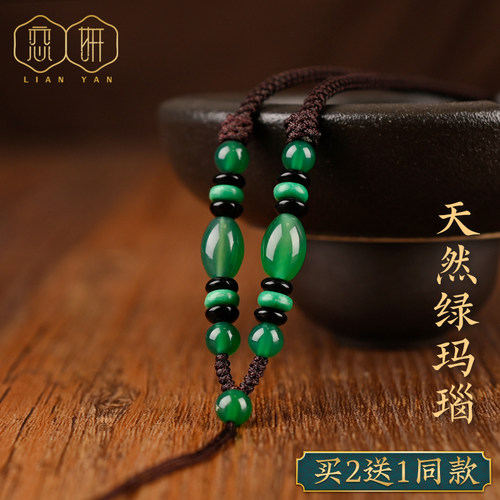 吊坠恋妍翡翠黄金男女挂件绳