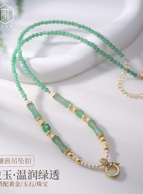东陵玉吊坠挂绳翡翠玉佩手工编织
