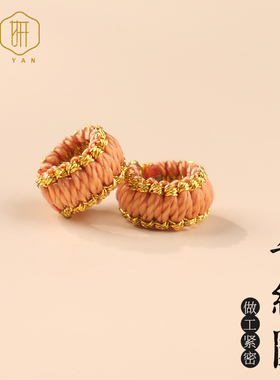 手工编织璎珞结平结线圈桃花结手绳隔珠配件diy多色配饰隔圈固定