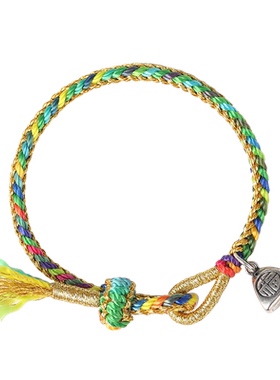 恋妍925银小粽子五彩绳手链