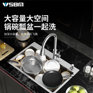 卡洛琳雪花砂手工水槽不锈钢套餐厨房洗菜盆加厚大双槽五金单双盆