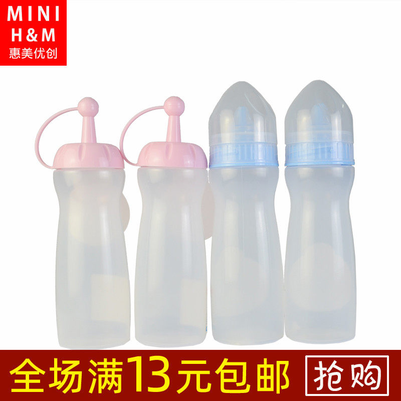 Squeeze sauce bottle Jam jars Plastic bottles Ketchup bottles Sushi Jam jars Salad bottle Squeeze Easy Sauce bottlein the Kitchen/Cooking utensils , Kitchen Gadgets/Kitchen storage , Storage jars/Kitchen storage containers , Seasoning bottles  category - from Buy2taobao.com to provide professional Taobao agent buy service