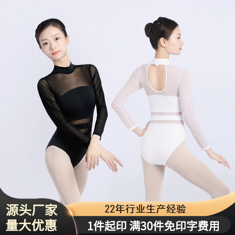 成人伶妍成人后背镂空瑜伽连体服