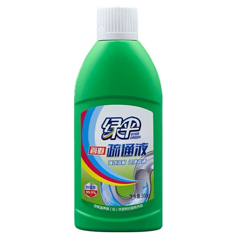 绿伞1瓶马桶下水管道疏通液