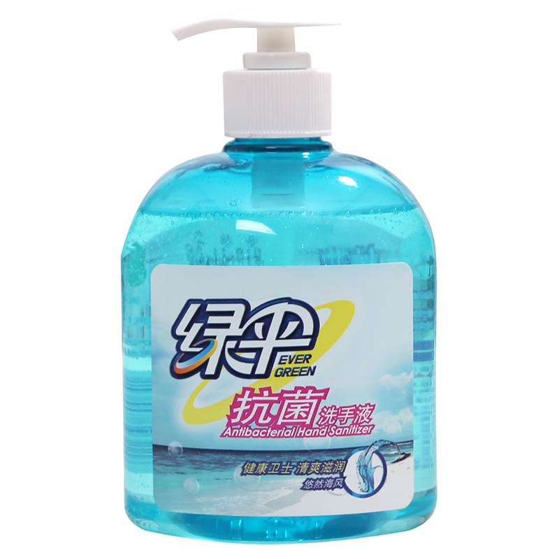 绿伞抗菌洗手液套装特价促销护手
