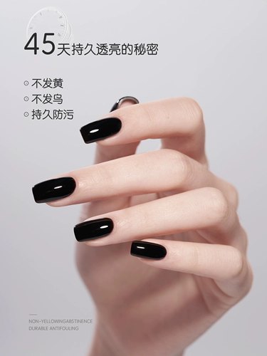 Gaoy Geya Globe Seting Set, Спасение конструкционного кабеля. Извлечение фруктов стальная штепсель -ногтевые ногтя -н.