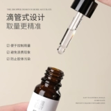 Gaoy Gaomi броня гвоздь гвоздь гель -гель Поличная ручка ручка чист