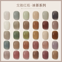 Лак для ногтей, полупрозрачный комплект для ногтей для маникюра, коллекция 2023, «Холодное сердце»