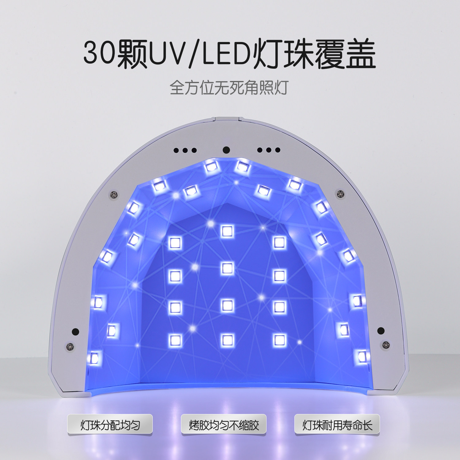 GAOY UV LED Nail Lamp to Cure Builder Gel & Polish - Product image 4