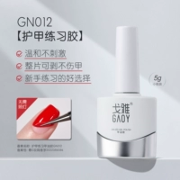 5G Упражнения брони GN012 