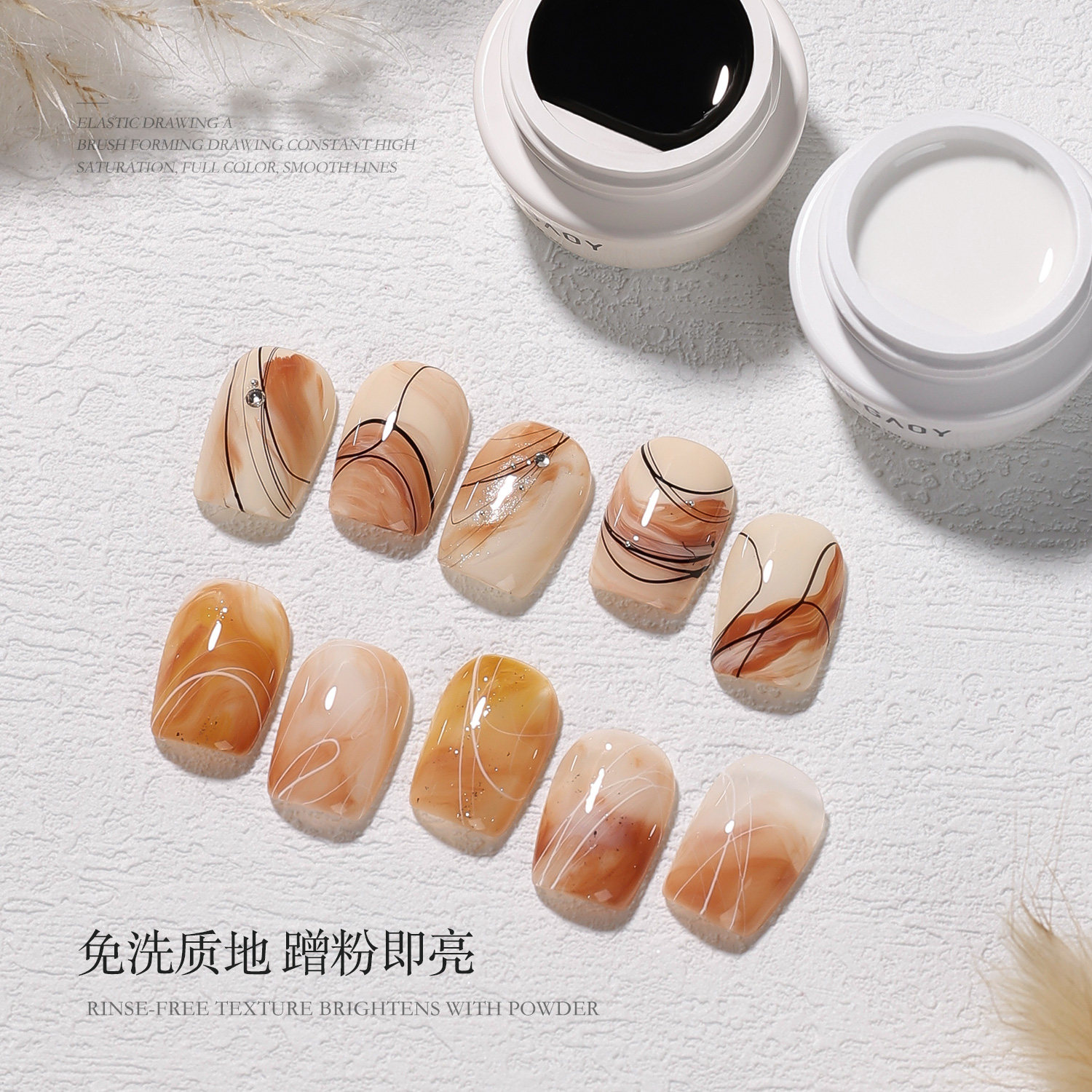 2026 Gaoy Metallic Silk Drawing Gel for Nail Design - Product image 4