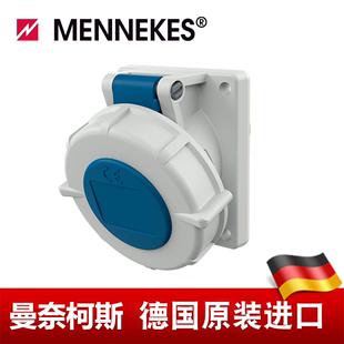 斜插座32A IP67货号TYP 1502 230V 曼奈柯斯MENNEKES工业暗装