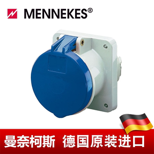 曼奈柯斯MENNEKES附加插座暗装 230V 面板63A IP44货号1261A