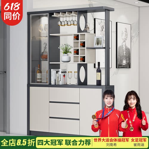 现代简约玄关入户1.5米隔断鞋柜