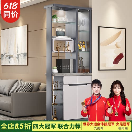 轻奢客厅隔断0.8米入户玄关鞋柜