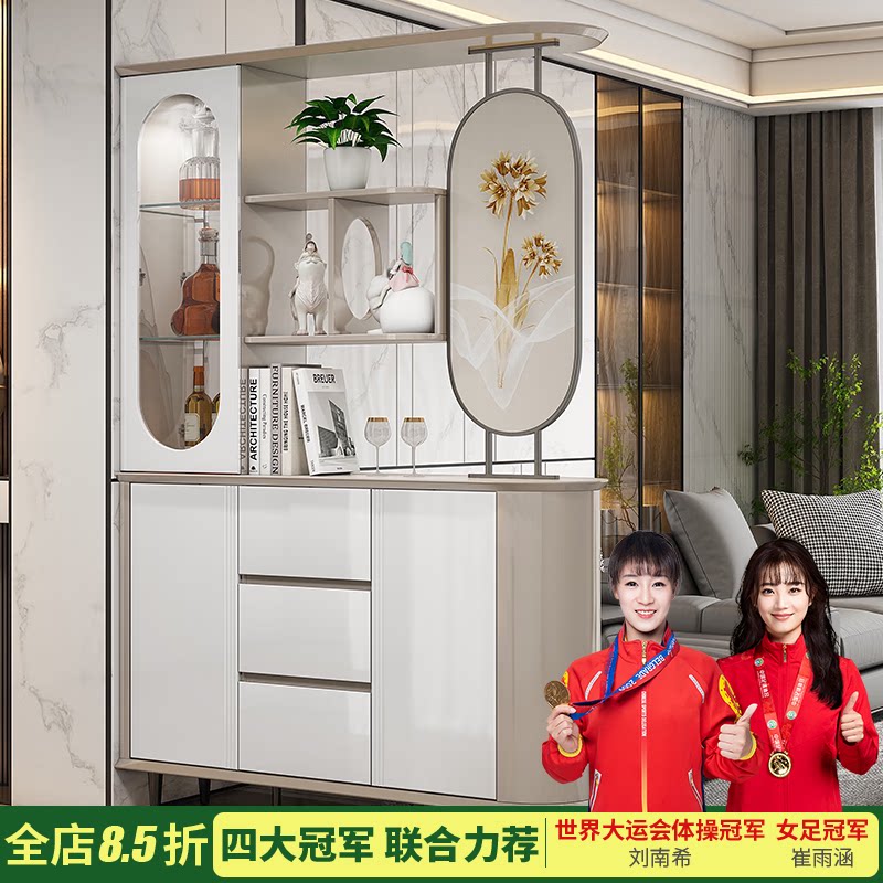 轻奢玄关柜1.38米亮光烤漆工艺酒柜时尚个性屏风隔断柜间厅收纳柜