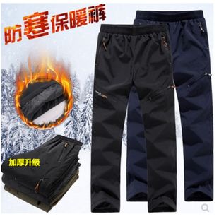 冬季男装棉裤男士外穿防风防水保暖长裤 冬天夹绒加厚休闲男裤子