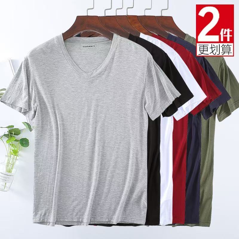 莫代尔t恤男短袖v领薄款加肥大码宽松弹力纯色潮夏季运动纯棉半袖