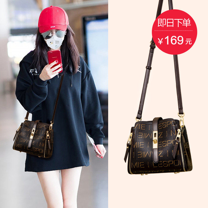 上新小包包女包新款2019时尚百搭斜挎包韩版2020单肩手提包水桶包