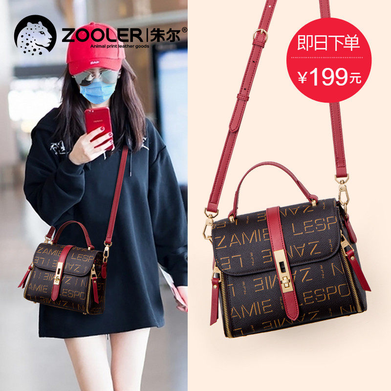 2020新款小ck女包包时尚百搭小方包女手提包流行单肩斜挎包小包潮