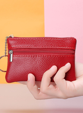 韩版钱包迷你时尚零钱包女超薄短款小手拿包女钥匙包卡包硬币包潮