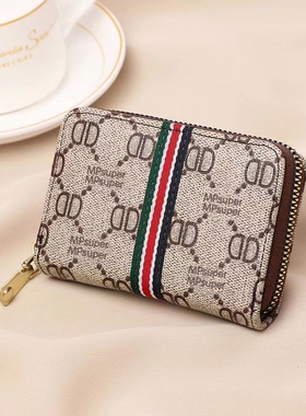 防盗刷卡包女式防消磁多卡位超薄证件卡夹大容量驾照小巧卡套钱包