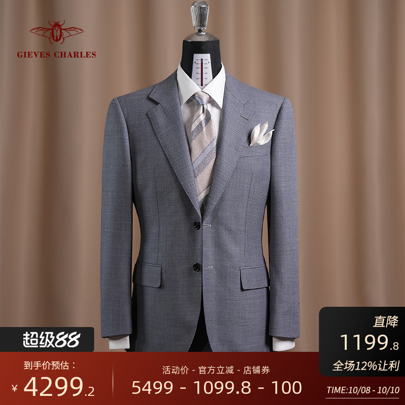 商务结婚礼服GIEVESCHARLES1881