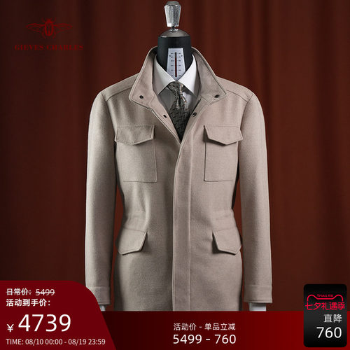 【卓雅系列】早春新品10%骆马绒混纺M65夹克男士高定时尚夹克外套