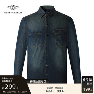 深蓝色长袖 GIEVES 休闲牛仔衬衫 复古美式 外套男潮春秋 CHARLES男士