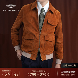 棕色羊反绒真皮A2夹克英式 豺狼同款 复古皮衣外套男 100%山羊皮