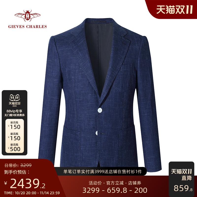 GIEVESCHARLES休闲单西丝麻混纺