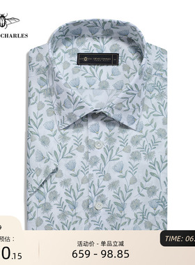 【夏季新品】男士纯棉蓝色印花短袖衬衫透气时尚休闲方领半袖夏