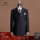 VBC面料 结婚西装 120s双排扣西服套装 正装 男士 深蓝色羊毛修身