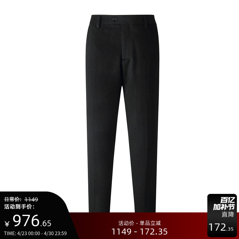 GIEVES CHARLES限量版黑色纯羊毛手工制作秋冬时尚休闲男士西裤厚