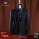 意大利面料藏蓝色纯羊毛金扣布雷泽商务休闲西服男外套 Tallia
