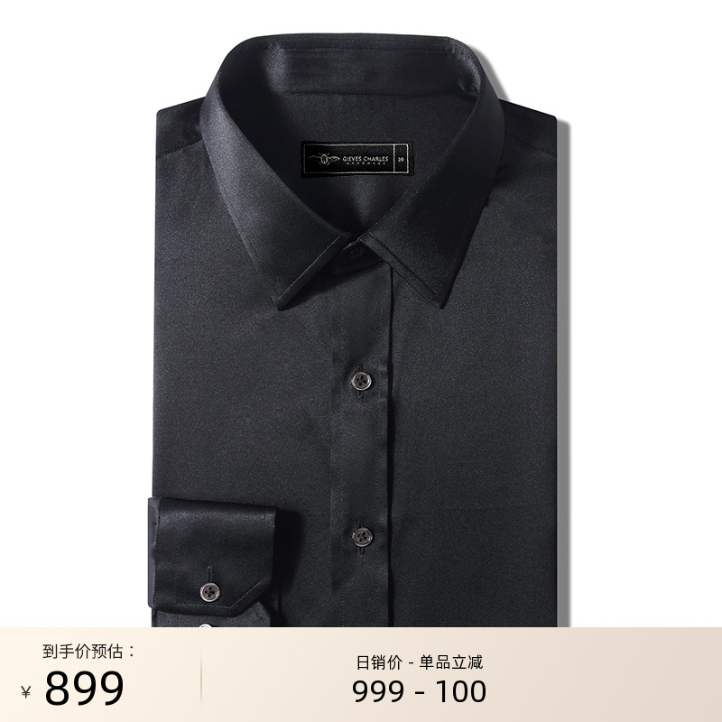 GIEVESCHARLES真丝衬衫男士方领