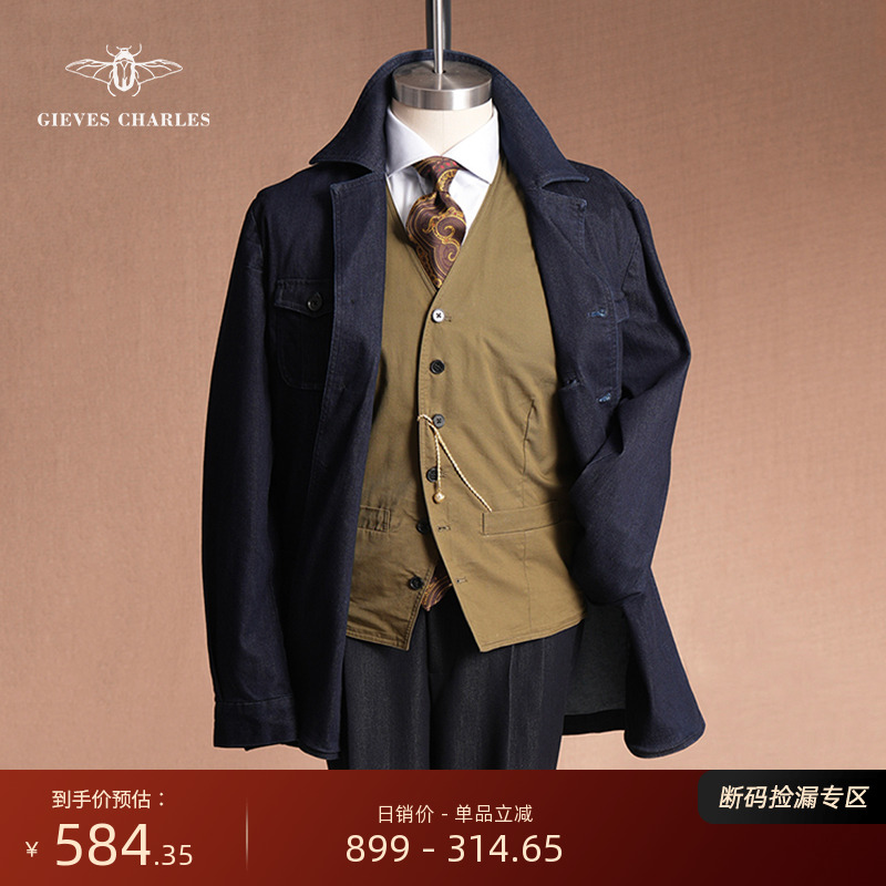 【复古系列】男士深蓝纯棉牛仔夹克外套百搭复古美式休闲猎装夹克