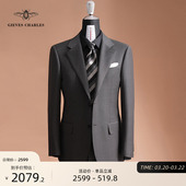 男士 深灰色半麻衬手工西服套装 商务结婚西服套装 130支纯羊毛