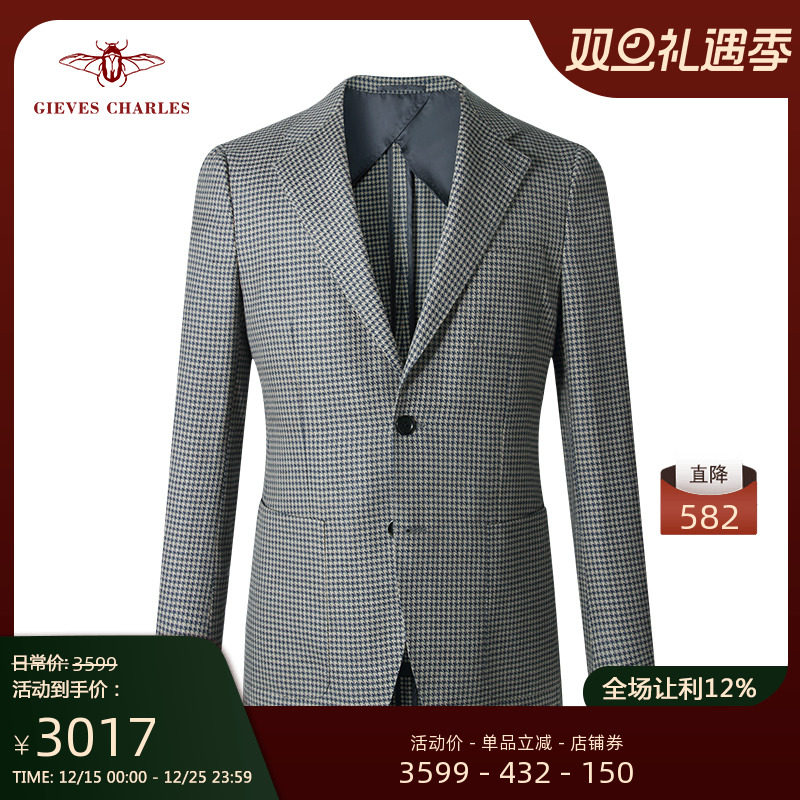 GIEVESCHARLES休闲单西千鸟格