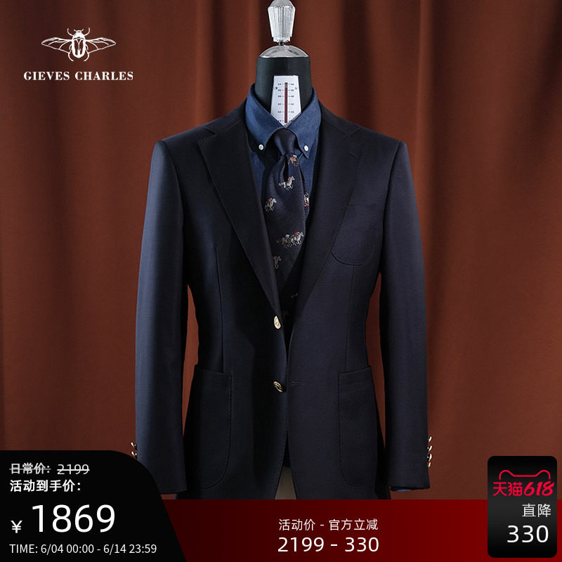 【Tallia】意大利面料藏蓝色纯羊毛金扣布雷泽商务休闲西服男外套