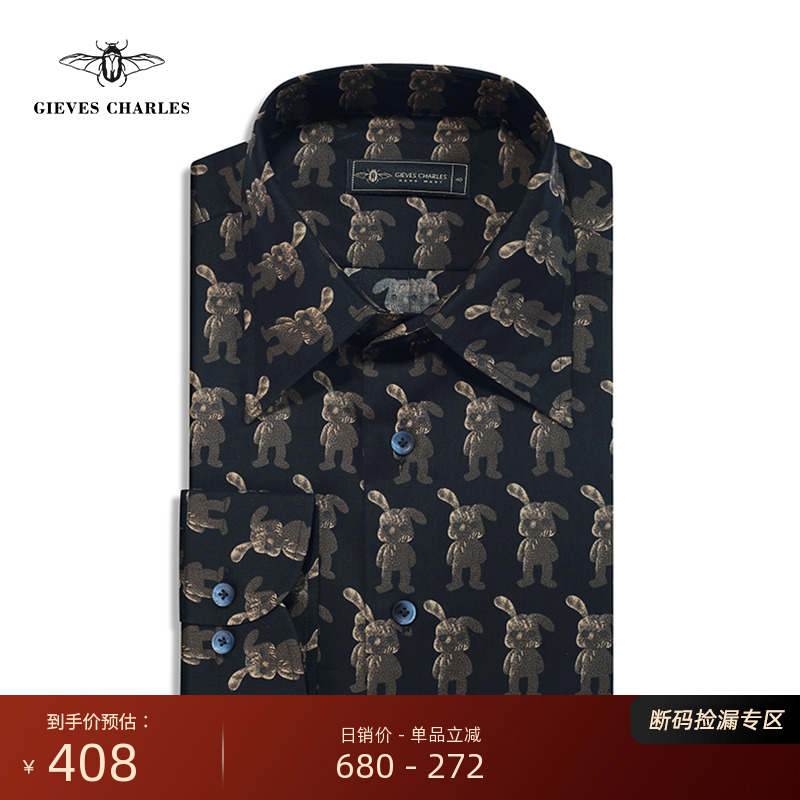 GIEVESCHARLES长袖衬衫