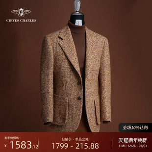 商务休闲混纺花呢西服 小香风编织粗花呢西服外套男士 皇家花呢