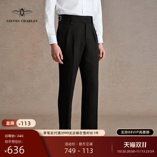 【26春新品】亚麻混纺黑色廓尔喀双褶高腰西裤男士通勤透气长裤男