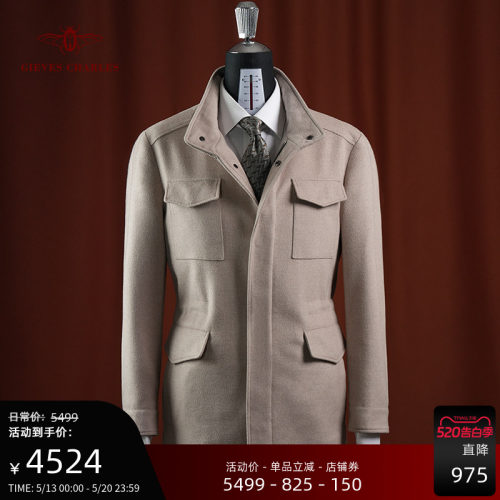 【卓雅系列】早春新品10%骆马绒混纺M65夹克男士高定时尚夹克外套