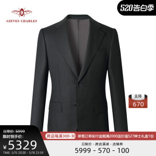 男 Cerruti1881进口150高支羊毛面料商务黑色西服套装 卓雅系列