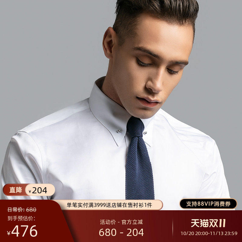 GIEVES CHARLES1961 海盐白纯棉高纱织商务男士修身帝国领针衬衫